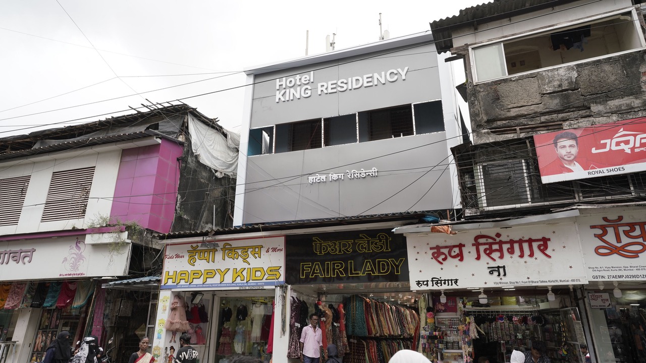 Photo of Outdoor in Kurla