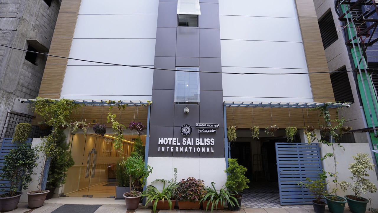 Photo of Outdoor in Bengaluru