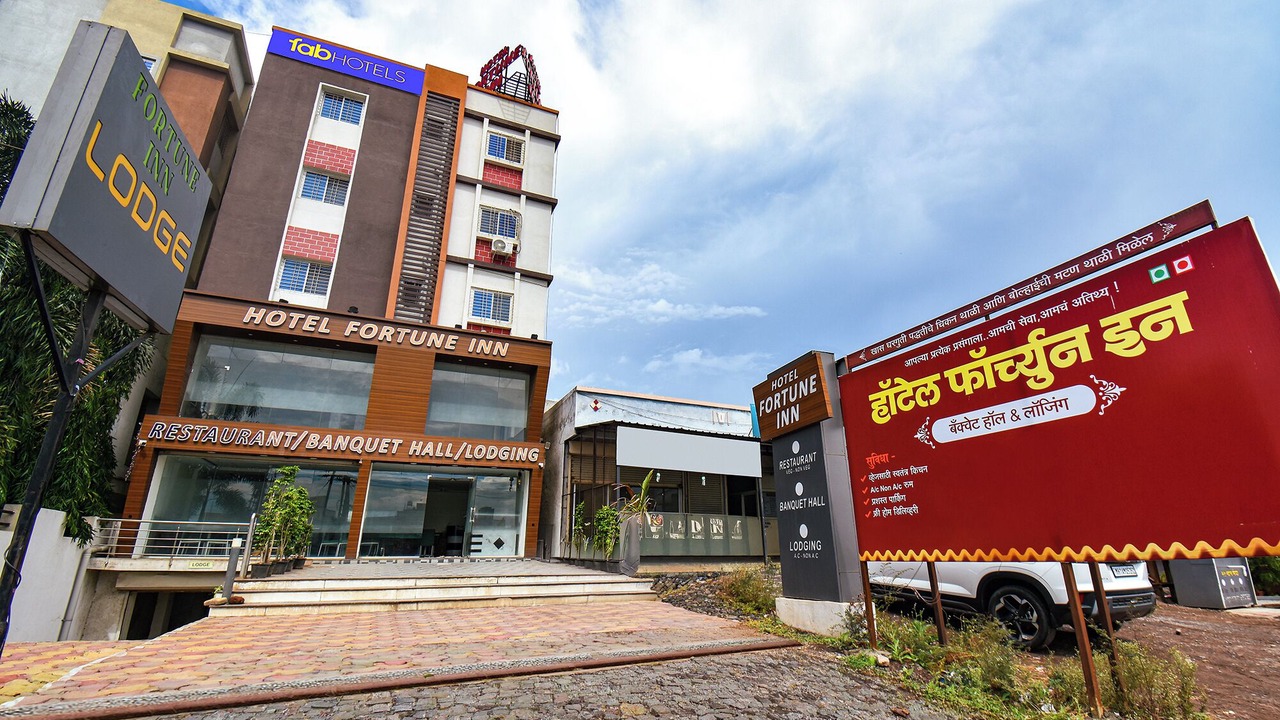 Photo of Outdoor in Hadapsar