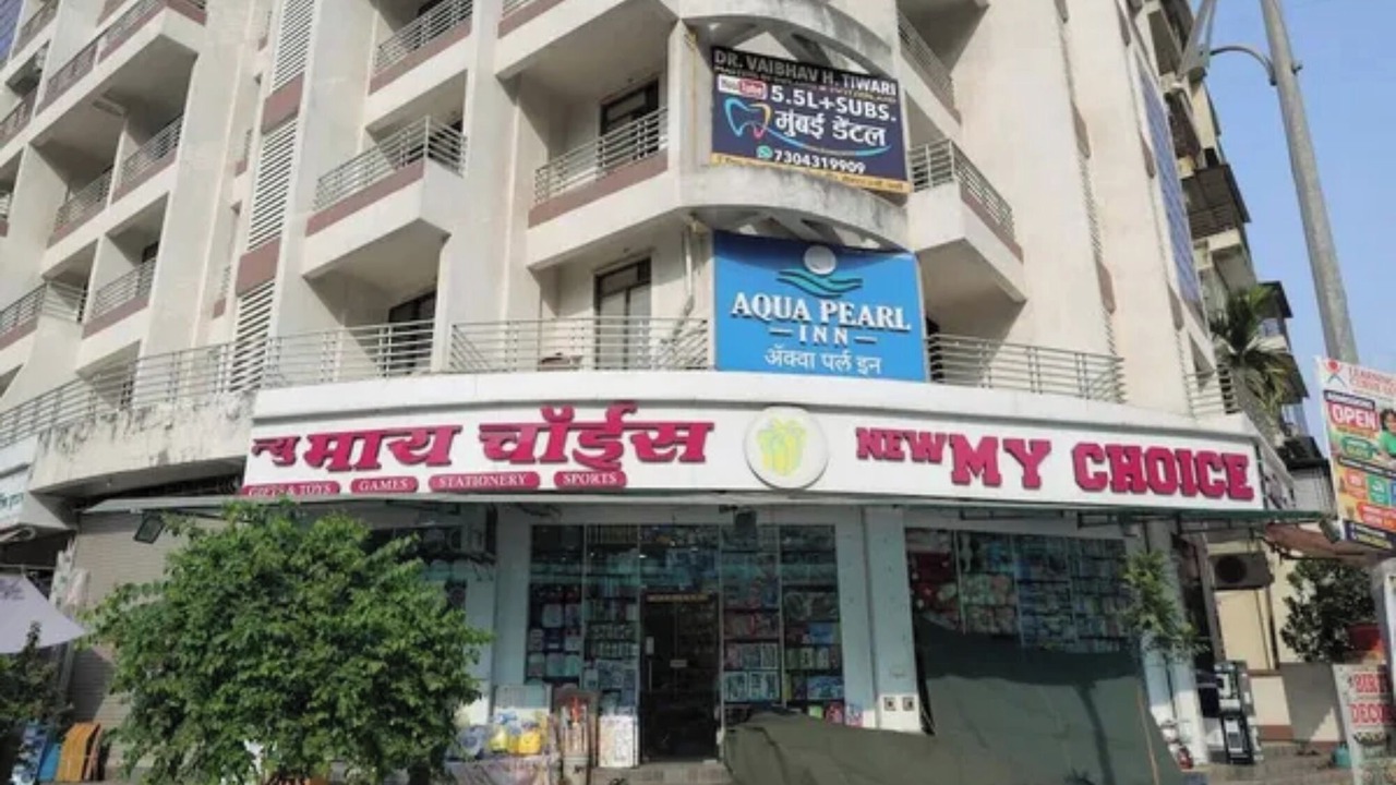 Photo of Outdoor in Navi Mumbai