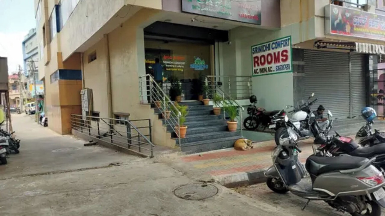 Photo of Outdoor in Tumkur