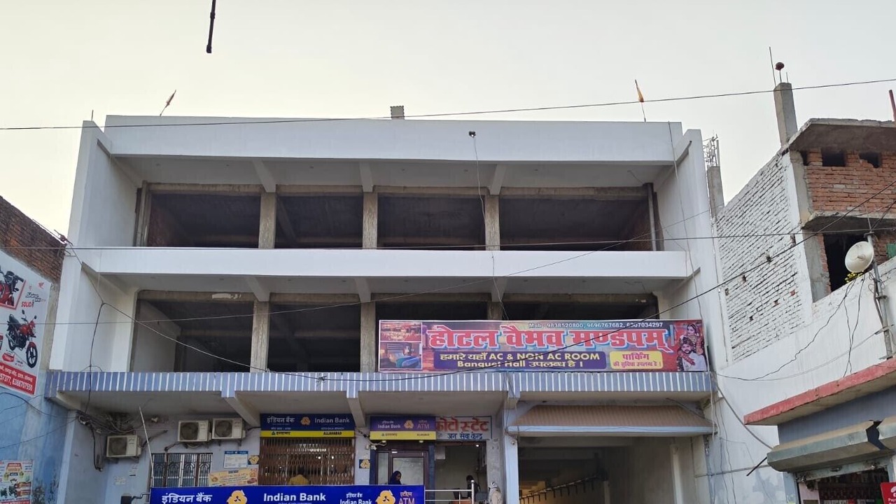 Photo of Outdoor in Robertsganj