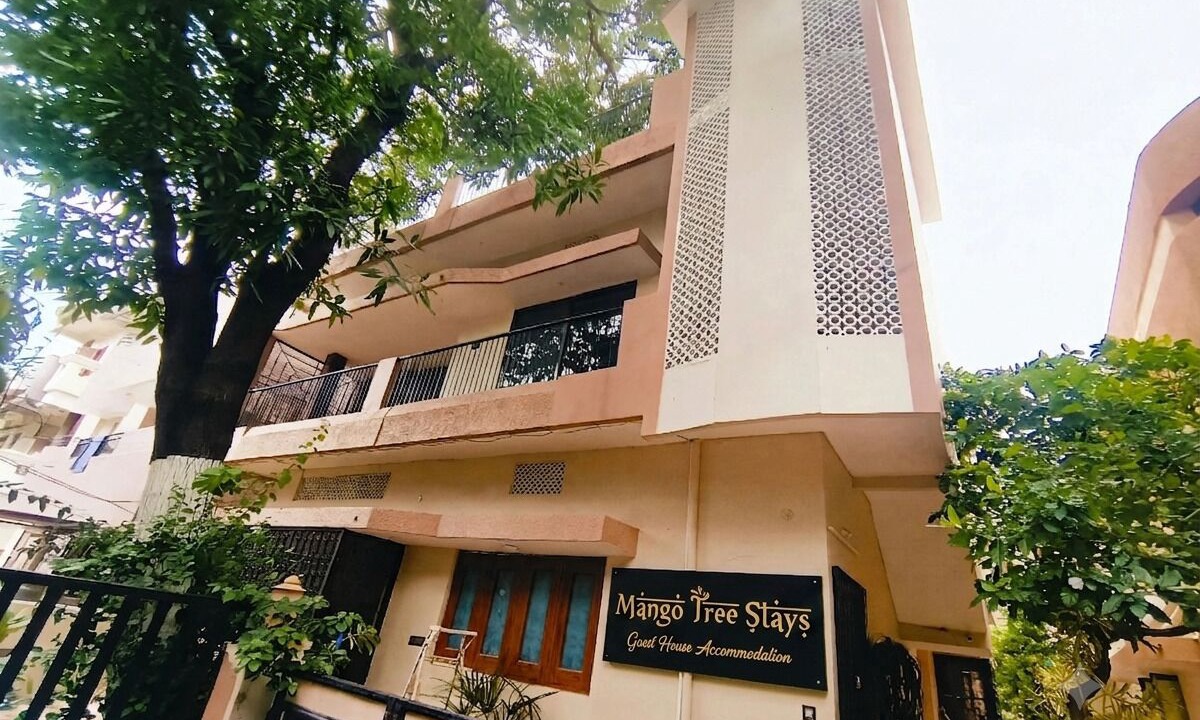 Photo of Outdoor in Ujjain