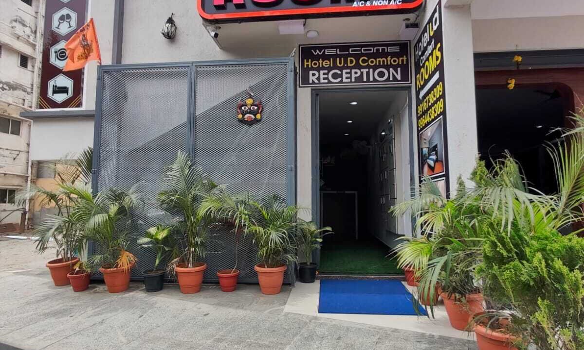 Photo of Outdoor in Banashankari