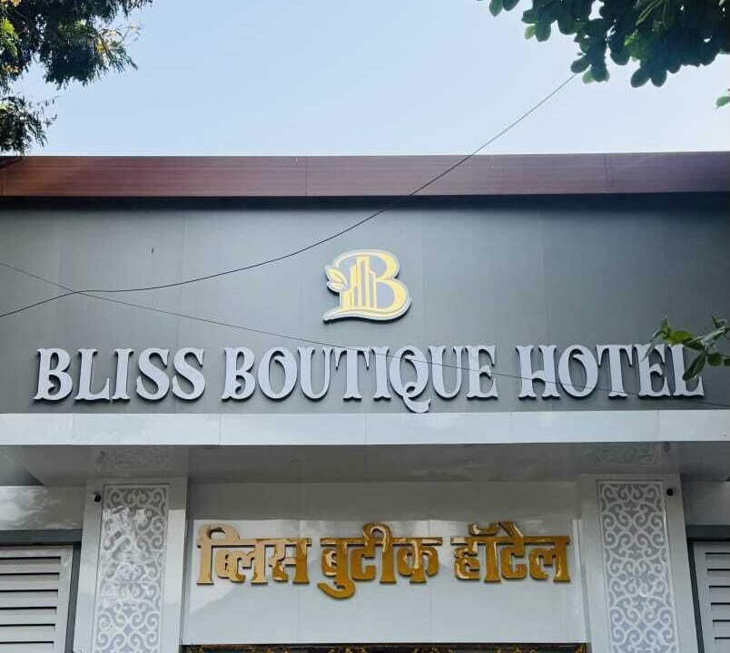 Photo of Outdoor in Thane West