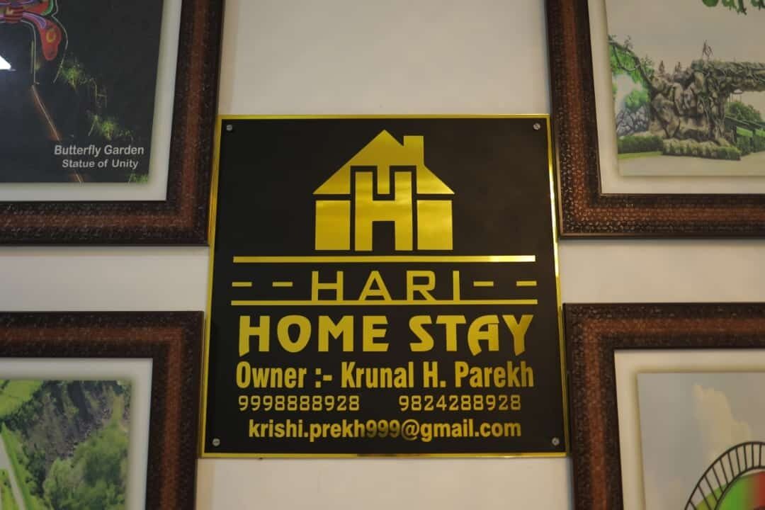 Photo of Others in Rajpipla
