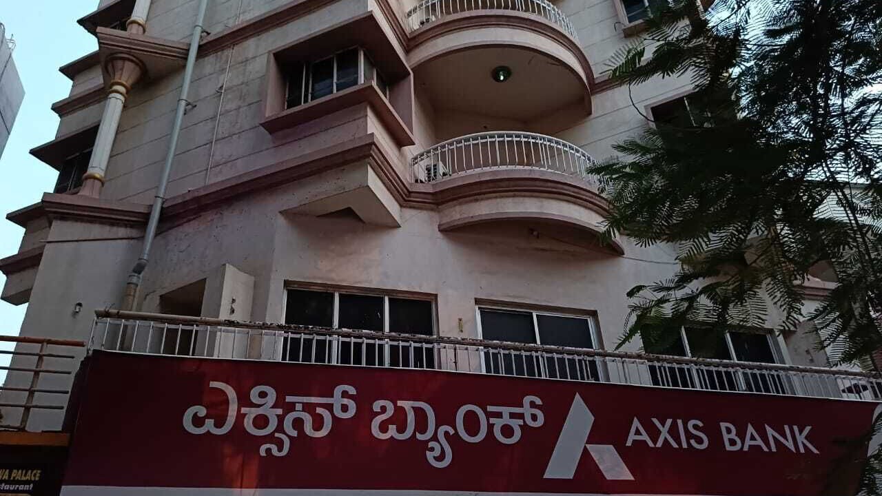 Photo of Outdoor in Kamalapur