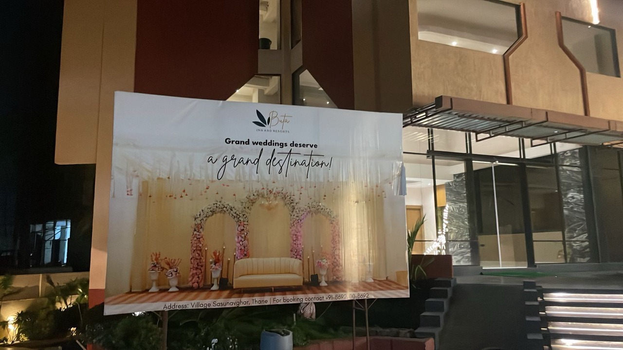 Photo of Outdoor in Sasunavghar