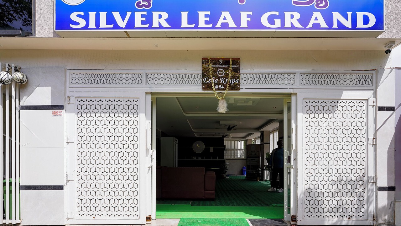 Photo of Outdoor in Bengaluru