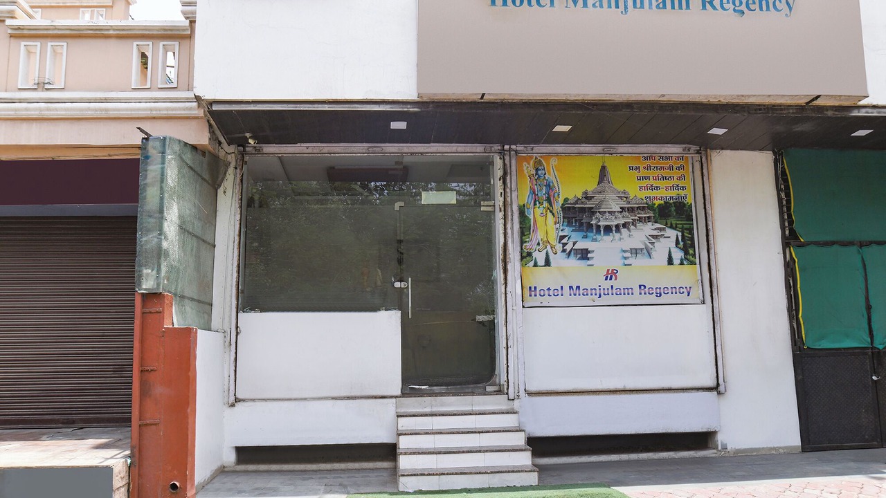Photo of Outdoor in Rau