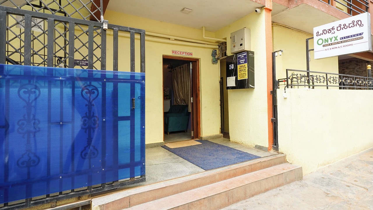 Photo of Outdoor in HBR Layout