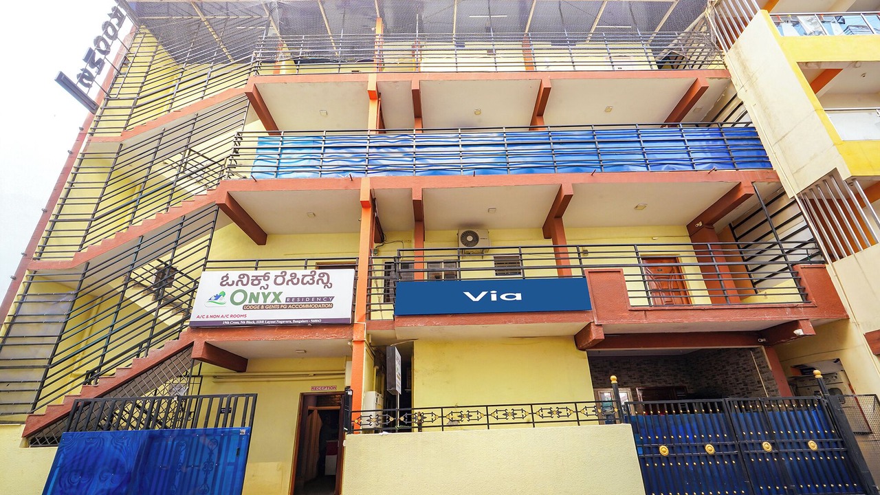 Photo of Outdoor in HBR Layout