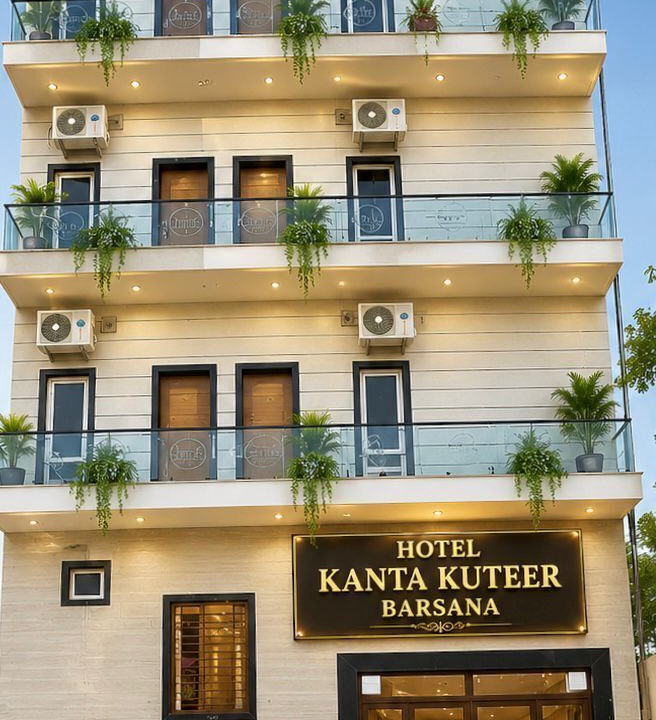 Photo of Outdoor in Barsana