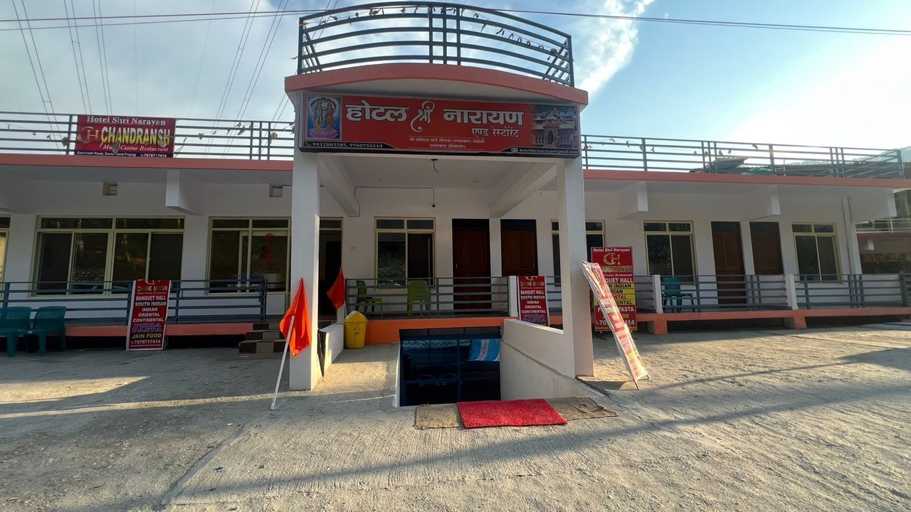 Photo of Outdoor in Karnaprayag