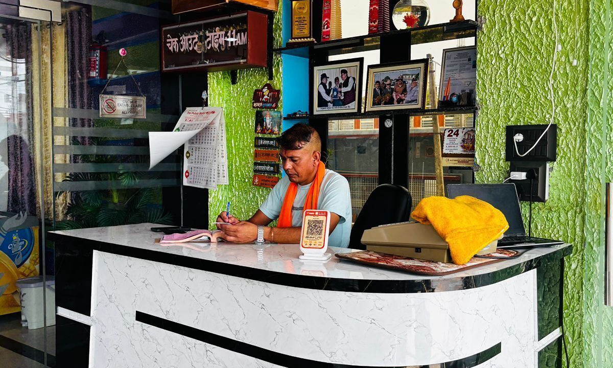 Photo of Others in Khatima