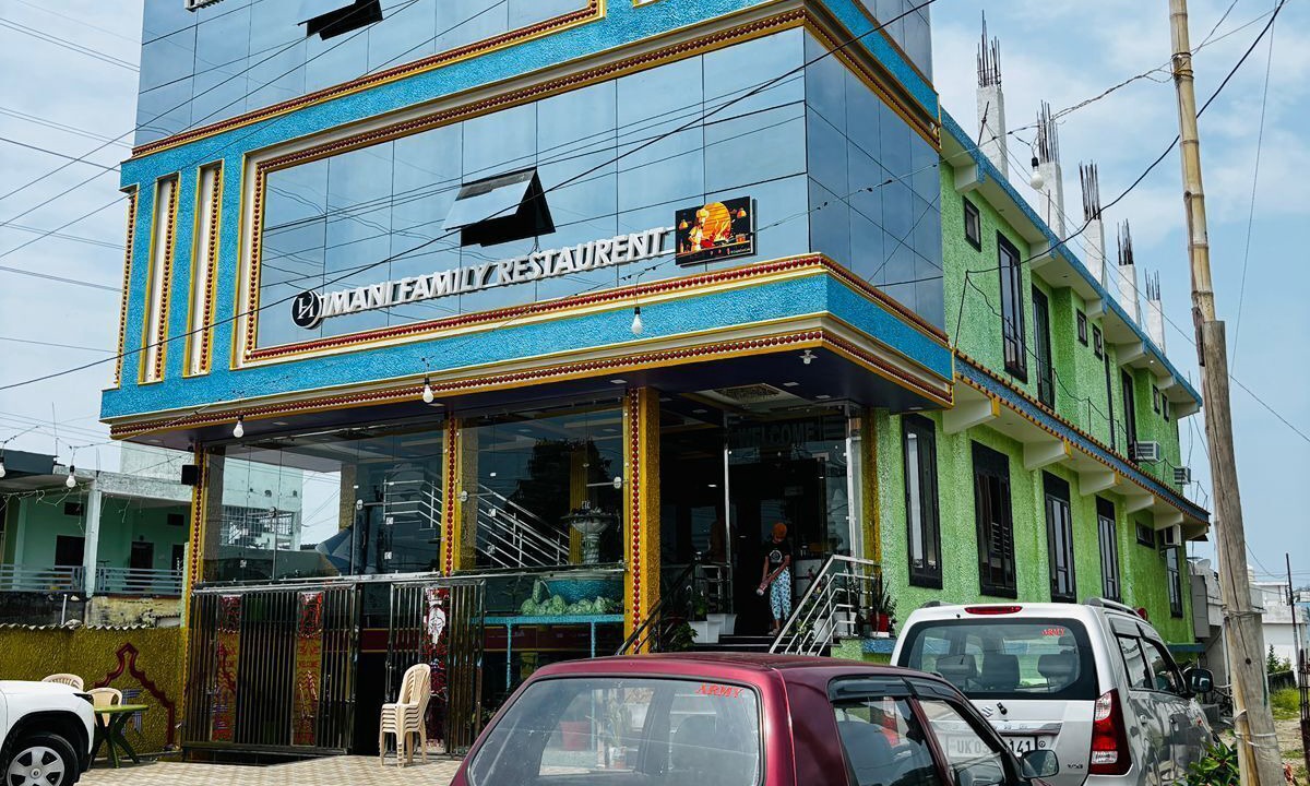 Photo of Outdoor in Khatima