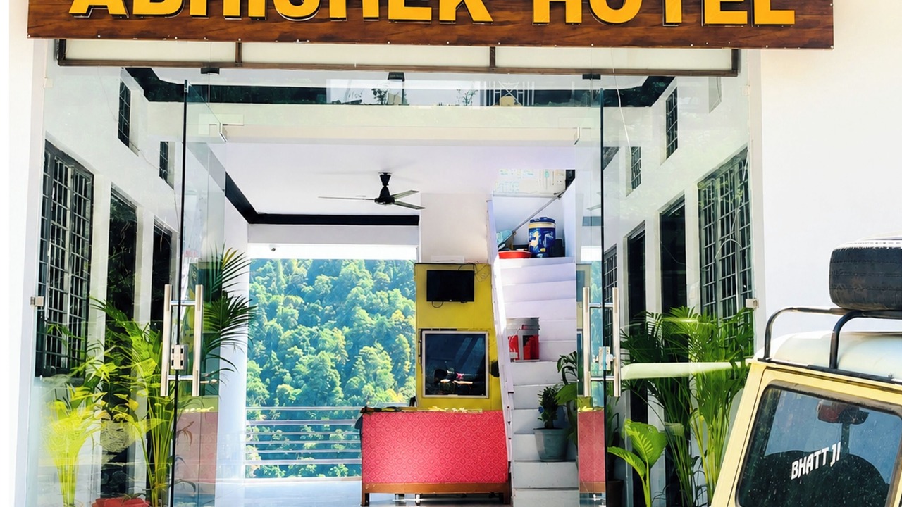 Photo of Outdoor in Sitapur