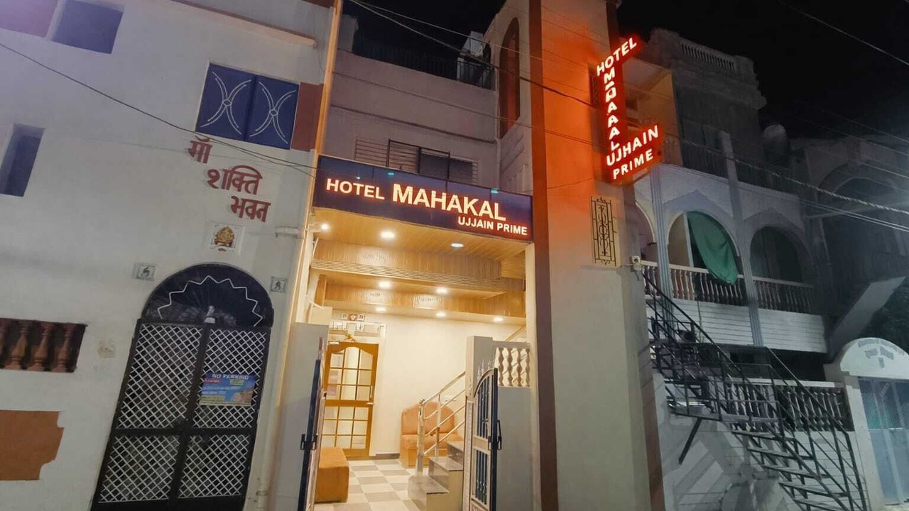 Photo of Outdoor in Ujjain