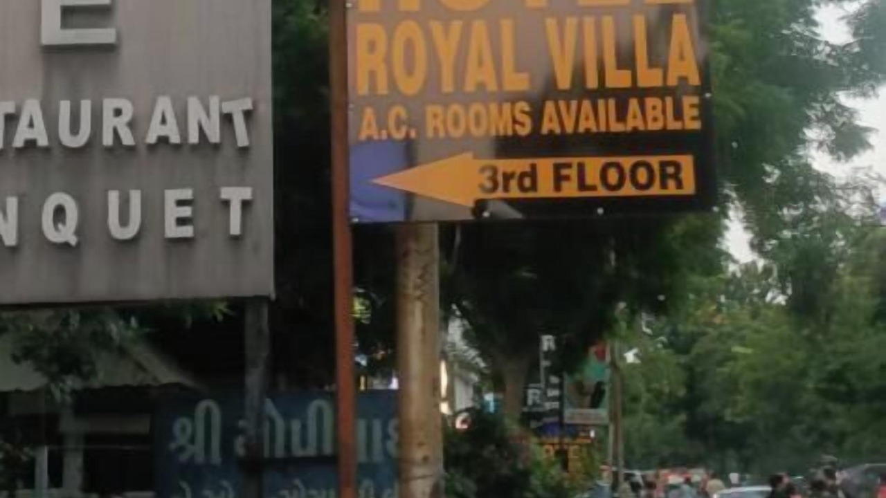 Photo of Outdoor in Vastrapur
