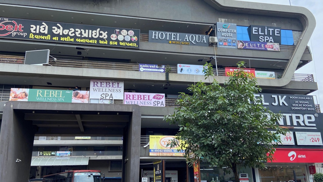 Photo of Outdoor in Rajkot