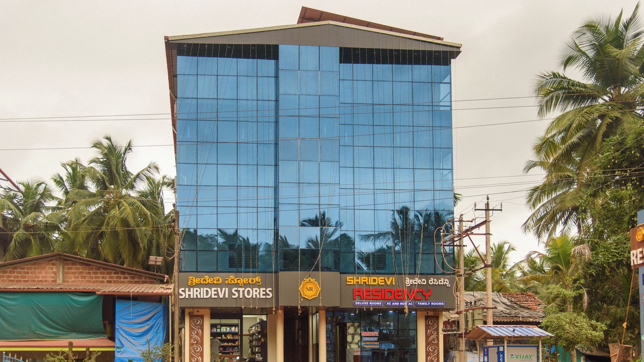 Photo of Outdoor in Honavar