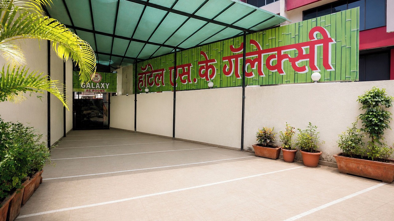 Photo of Outdoor in Thane West
