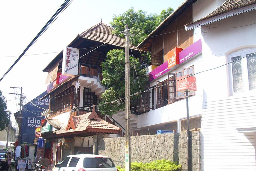 Photo of Outdoor in Fort Kochi