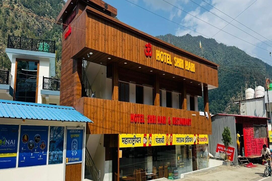 Photo of Outdoor in Sitapur