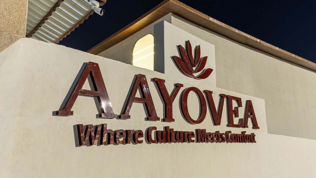 Photo of Outdoor in Ayodhya