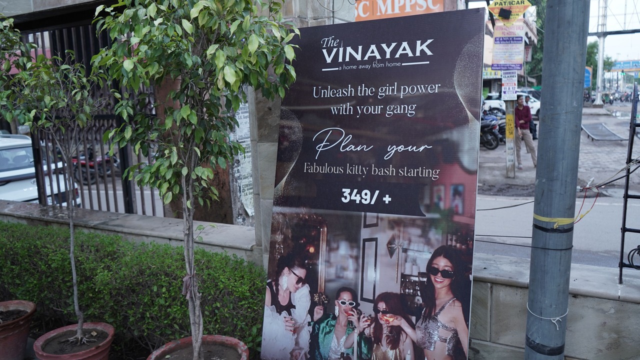 Photo of Outdoor in Gwalior