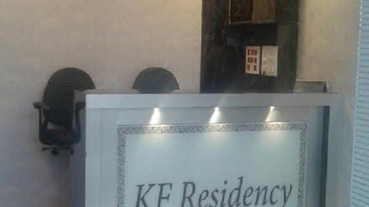 Photo of Others in Kurla
