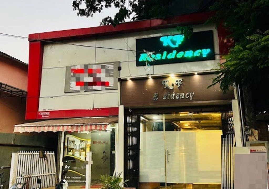 Photo of Outdoor in Kurla