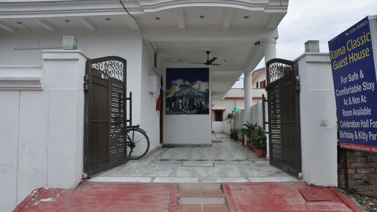 Photo of Outdoor in Bullawala