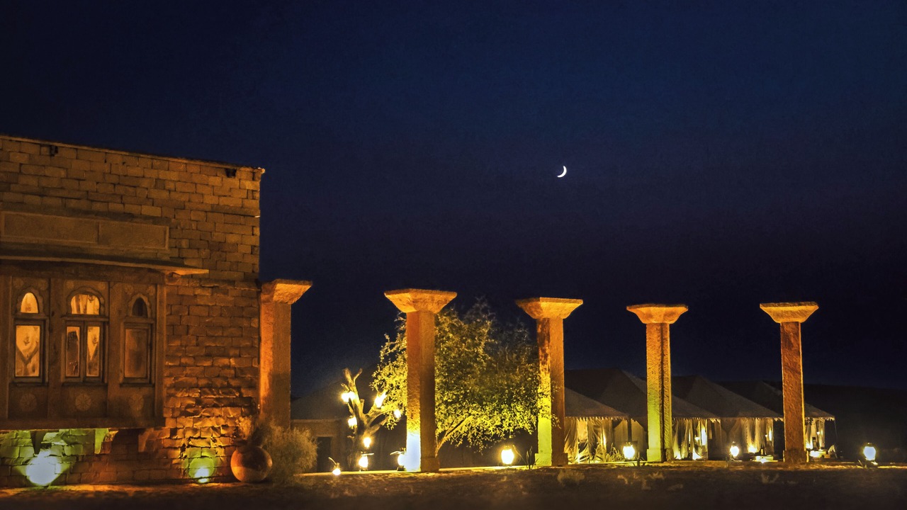 Photo of Outdoor in Kanoi