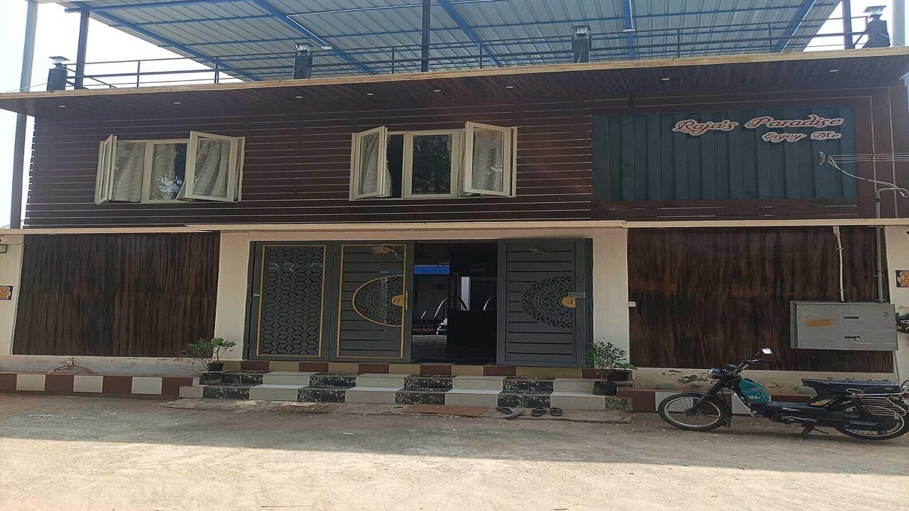 Photo of Outdoor in Vadipatti