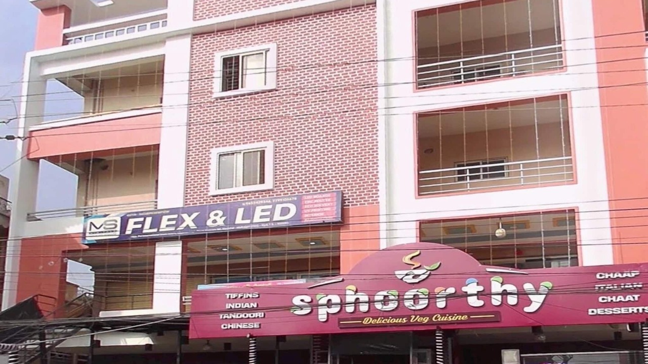 Photo of Outdoor in Hyderabad