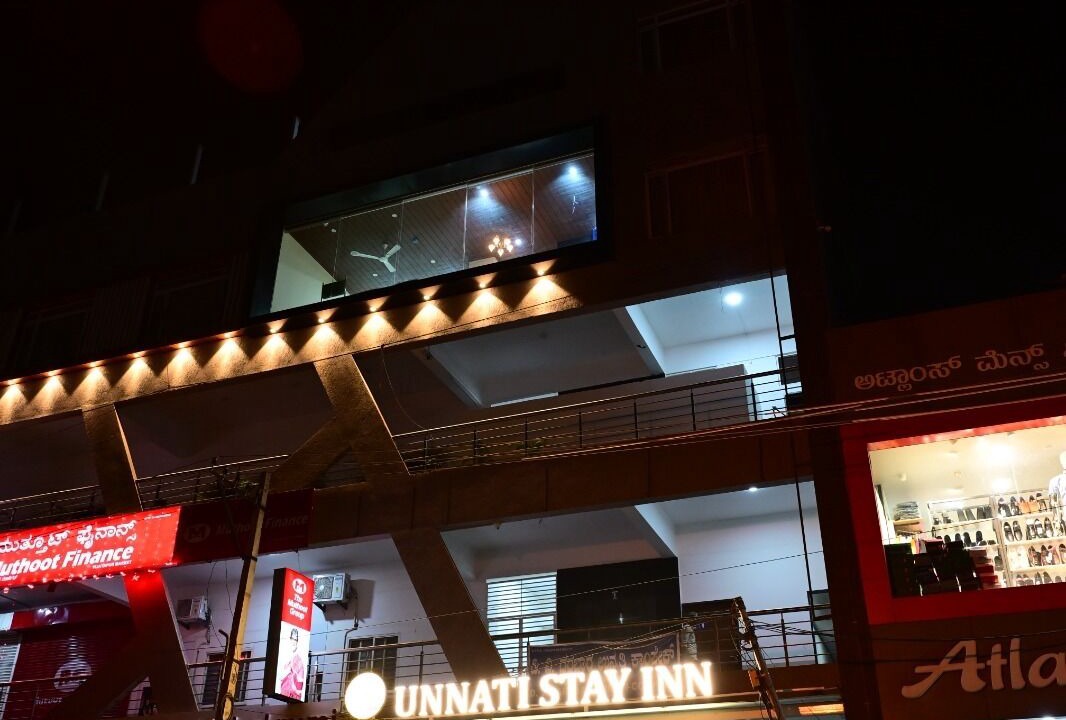 Photo of Outdoor in Vijayapura