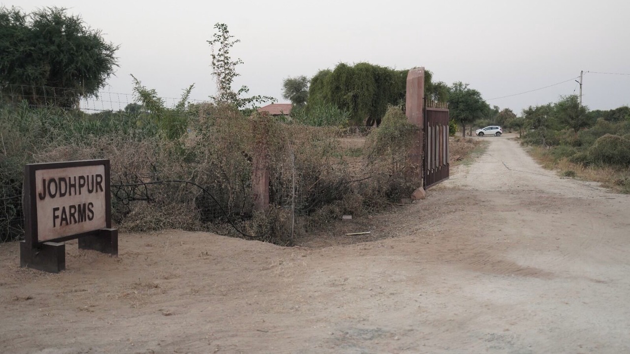 Photo of Others in Uchiyarda