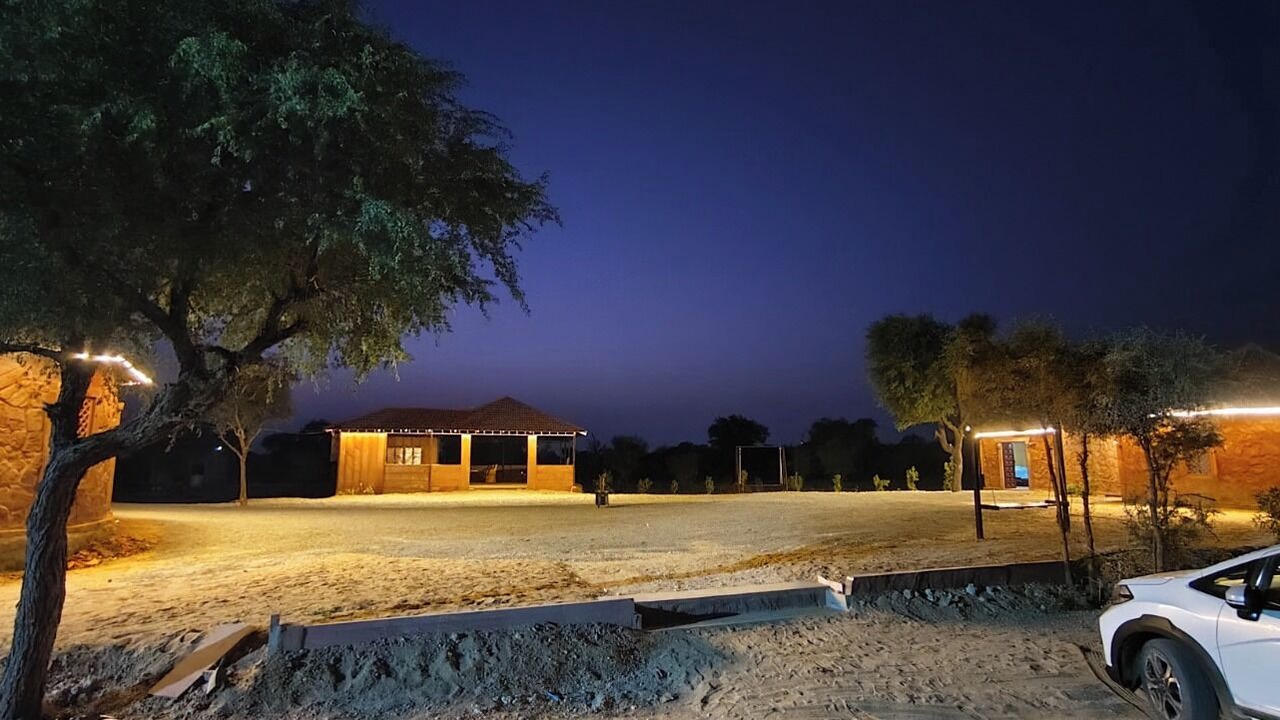 Photo of Outdoor in Uchiyarda