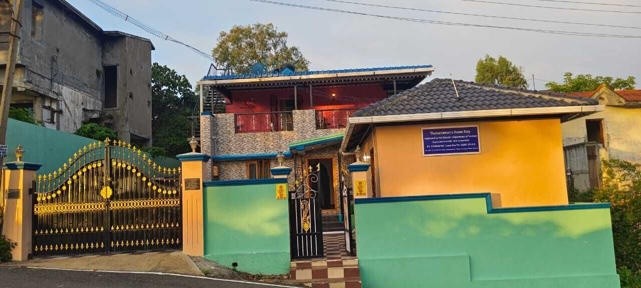 Photo of Outdoor in Yercaud