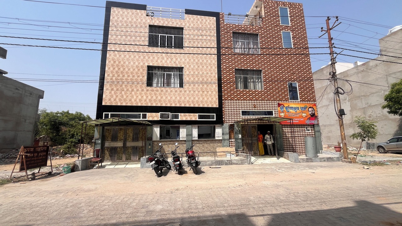 Photo of Outdoor in Vrindavan