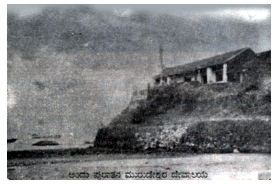 Photo of Others in Mavalli
