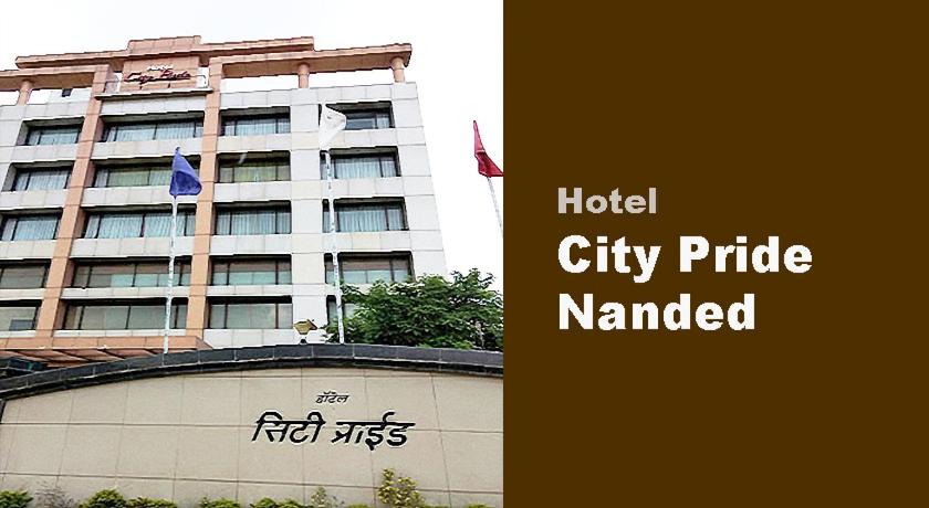 Photo of Buildings in Nanded
