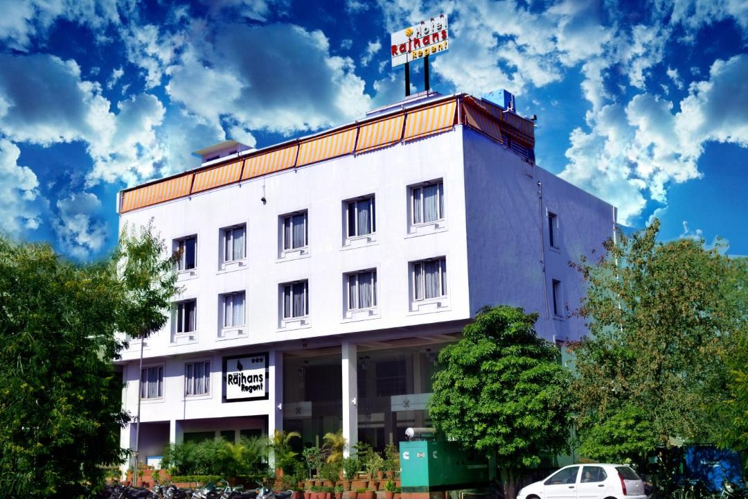Photo of Others in Bhopal
