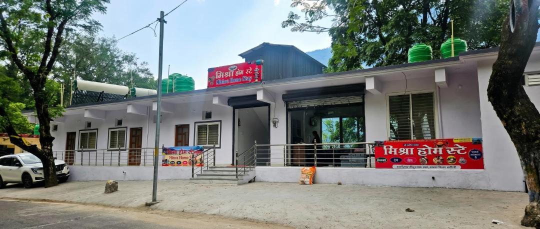 Photo of Others in Dugalbitta
