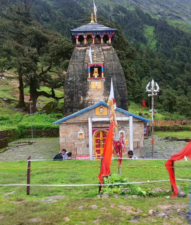 Photo of Others in Narainkoti