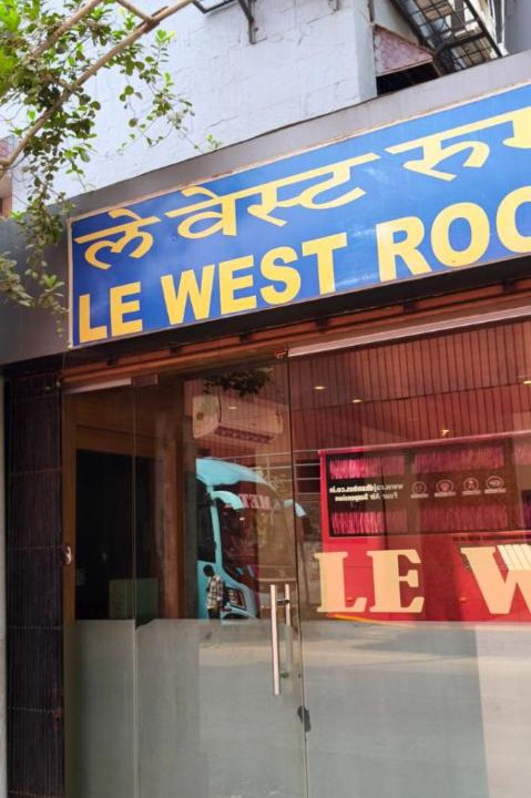 Photo of Others in Jogeshwari West