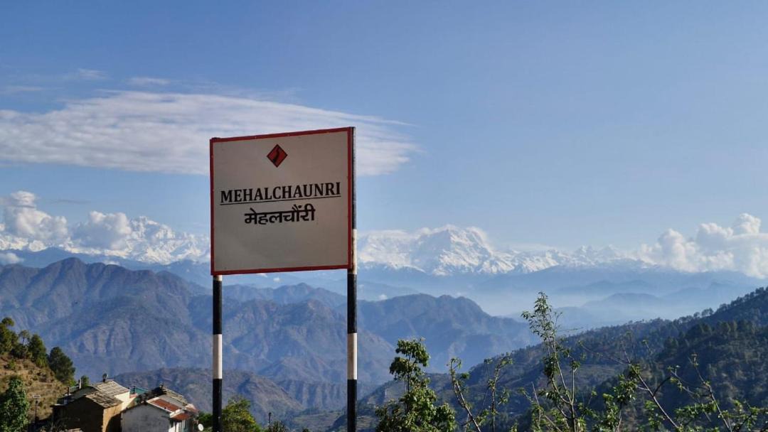 Photo of Others in Pauri