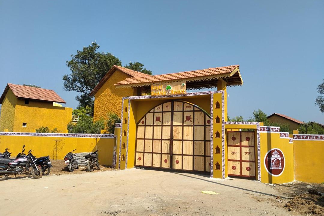 Photo of Others in Balaghat