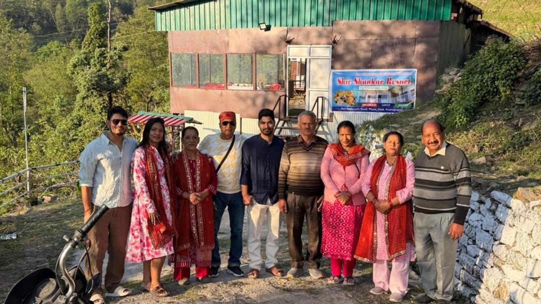 Photo of Others in Narainkoti